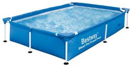 Дитячий каркасний басейн Bestway 56401,  (221х150х43 см)