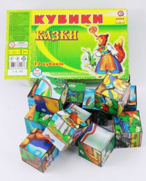 Детские кубики пластмассовые Сказки Технок 0137