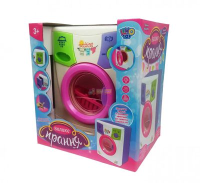 Детская игрушечная стиральная машина (2010А) на батарейках