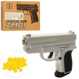 Детский игрушечный пистолет CYMA ZM01(серый)