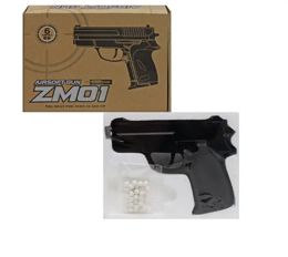 Детский игрушечный пистолет (черный) CYMA ZM01-B