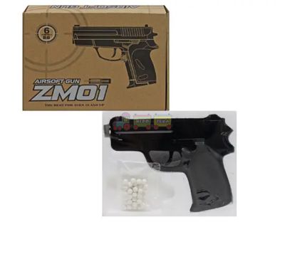 Дитячий іграшковий пістолет (чорний) CYMA ZM01-B