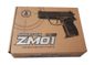Дитячий іграшковий пістолет (чорний) CYMA ZM01-B