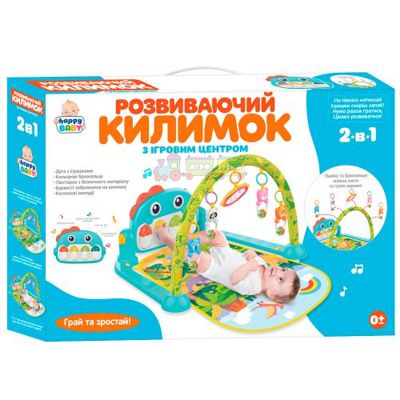 Детский развивающий коврик для младенцев (HB 0027)