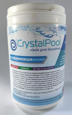 Хімія для басейнів Crystal Pool MultiTab 4-in-1Small, 1кг (2501)