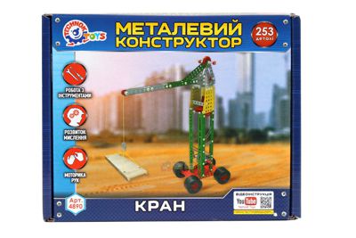 Конструктор металевий Технок Кран (4890)