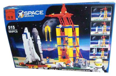 Конструктор Площадка запуска космического корабля Шаттл серии Космос Brick (515)  
