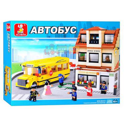 Конструктор Sluban Школьный автобус серии Город (B0333) 