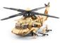 Конструктор Вертолет UH-60 Black Hawk Sluban серии Армия (B0509) 