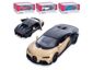 Машинка металева  Bugatti Chiron SuperSports Kinsmart (KT5423W)