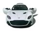 Металева машинка Welly Nex Aston Martin DBS Superleggera 18 см (24095W)
