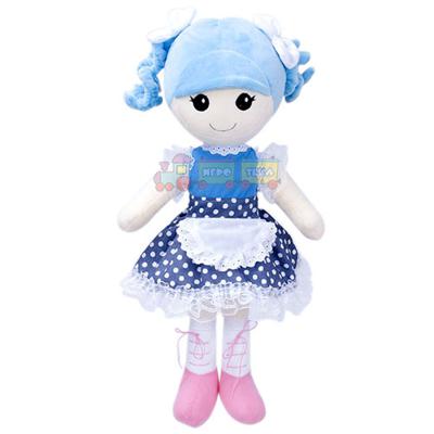 Мягкая игрушка 00416-8 Кукла 0034 Алина 
