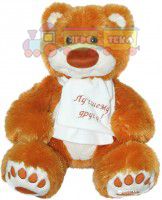 М'яка іграшка Tigres Ведмідь Мемедік (бурий) 30 см (ВЕ-0066)