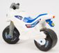 Мотоцикл дитячий Оріон білий (501)