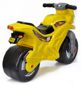 Мотоцикл дитячий Оріон Жовтий (501)