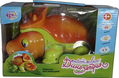 Музыкальный динозавр Joy Toy 0911 