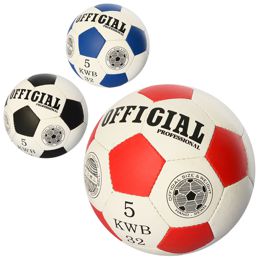 М'яч футбольний OFFICIAL 2500-201 розмір 5