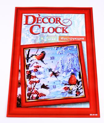 Набор для творчества "Часы "Decor clock", DC-01-03 