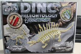 Набор для творчества Раскопки Dino Paleontology DP 01-04