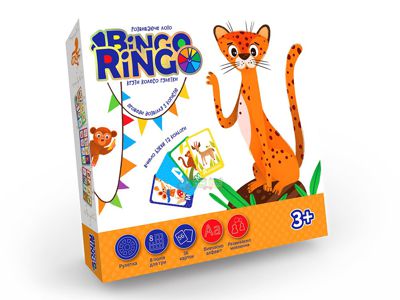 Настільна гра Bingo Ringo (GBR-01-01)