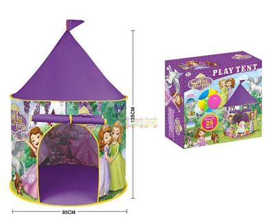 Палатка PLAY TENT Sofia в коробке 995-5015D