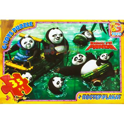 Пазлы ТМ G-Toys PA003 из серии Панда Кунг-Фу 