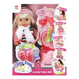 Пупс с аксессуарами Lovely baby doll (8651)