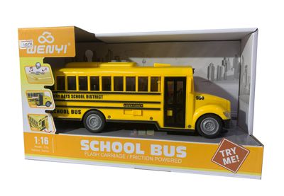 Шкільний Автобус інерція ,звук , світло ,відчиняються двері (WY950A)