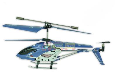 Вертолет на радио управлении "Model King 33008 RC Helicopters"
