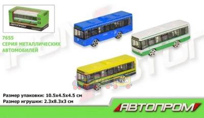 Автобус металлический Автопром (7655)