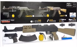 Автомат дитячий Cyma СМ-47Т 2 в 1