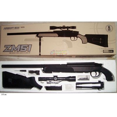 Детская снайперская винтовка CYMA с оптическим прицелом (ZM51)