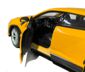 Автомодель Welly Lamborghini Urus 1:24 (24094W)