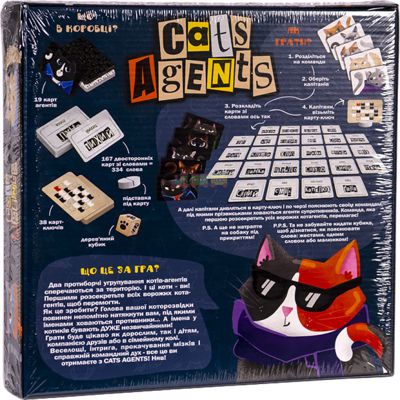 Настольная игра Cats Agents (G-CA-01-01)