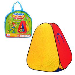 Детская палатка пирамида, в сумке (M0053)