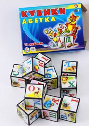 Детские кубики пластмассовые Абетка украинская Технок 0212