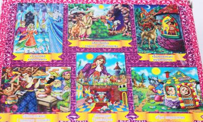 Детские кубики пластмассовые Сказки народов мира Технок 0656