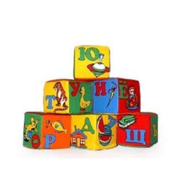 Детские кубики поролоновые с алфавитом, 6 кубиков (KubikRussAlf)