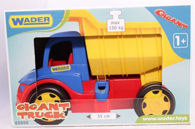 Большой игрушечный грузовик Wader Гигант 65000