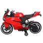 Детский мотоцикл электрический BAMBI M 3467EL-3