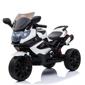 Детский мотоцикл электрический BAMBI M 3986EL-1