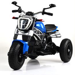 Детский мотоцикл электрический BAMBI M 4008AL-4