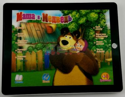Детский планшет Маша и Медведь (MD 3305 R) 