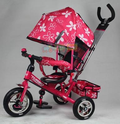 Детский велосипед M 5361-3-1 надувные колеса 