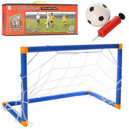 Детские футбольные ворота с мячом и насосом (M 3038)