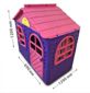 Детский игровой домик Doloni для улицы  Розово-фиолетовый (02550/10)