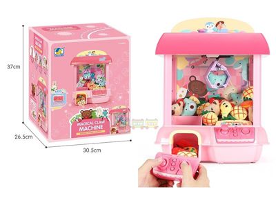 Детский автомат с игрушками LQL3305
