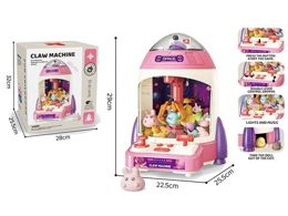Детский Автомат с игрушками, подсветка и мелодии на батарейках и от сети G230A