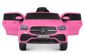 Детский электромобиль Bambi M 4563 EBLR-8 Mercedes, розовый