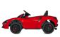 Детский электромобиль M 5030 EBLR-3, McLaren Artura красный